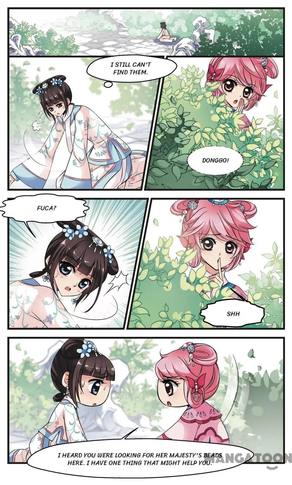 Fei Xi Yan Xue Chapter 138 page 7 - Chapter 138