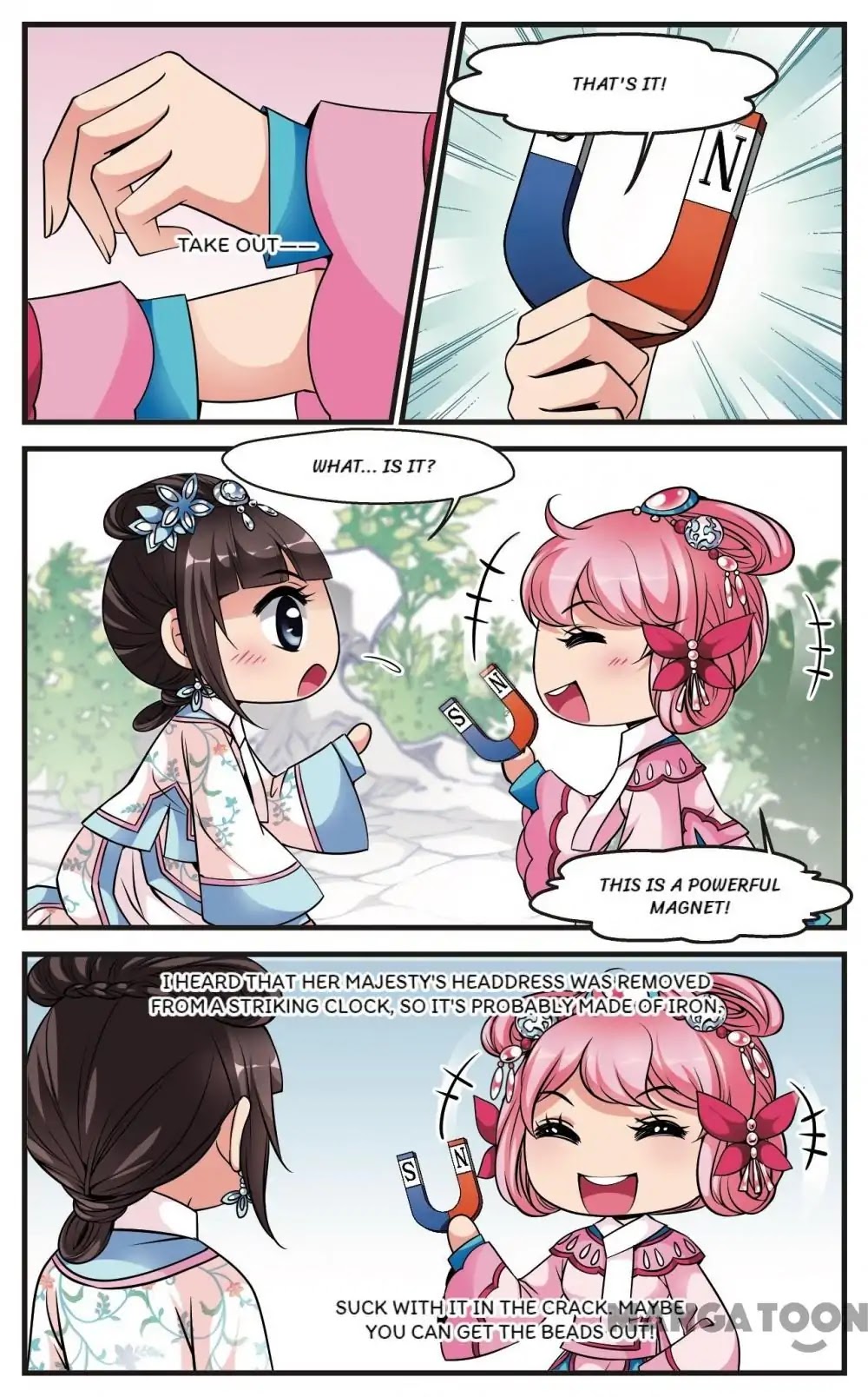 Fei Xi Yan Xue Chapter 139 page 1 - Chapter 139
