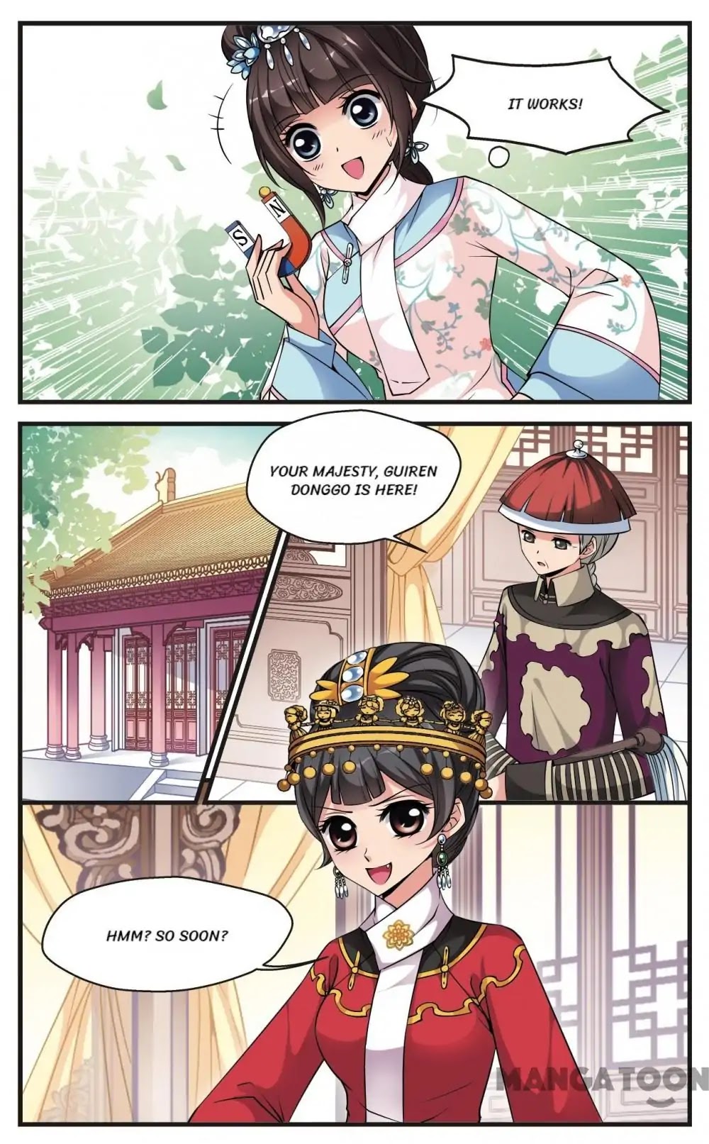Fei Xi Yan Xue Chapter 139 page 3 - Chapter 139