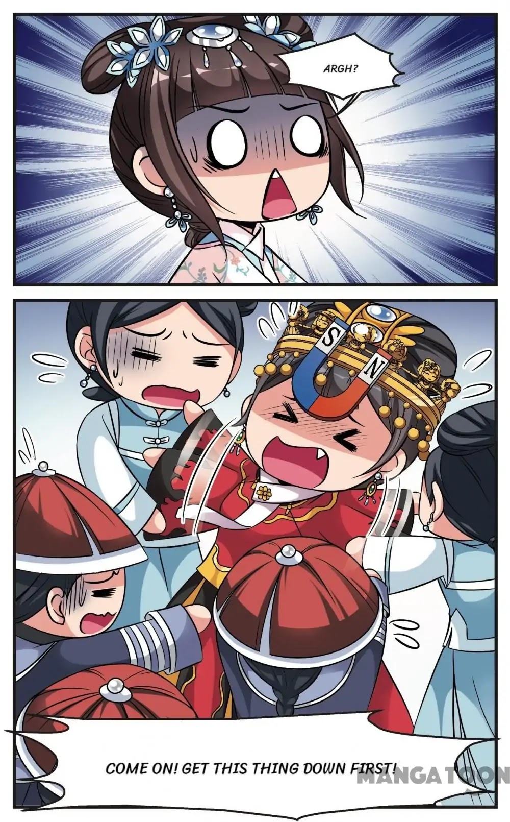 Fei Xi Yan Xue Chapter 139 page 7 - Chapter 139