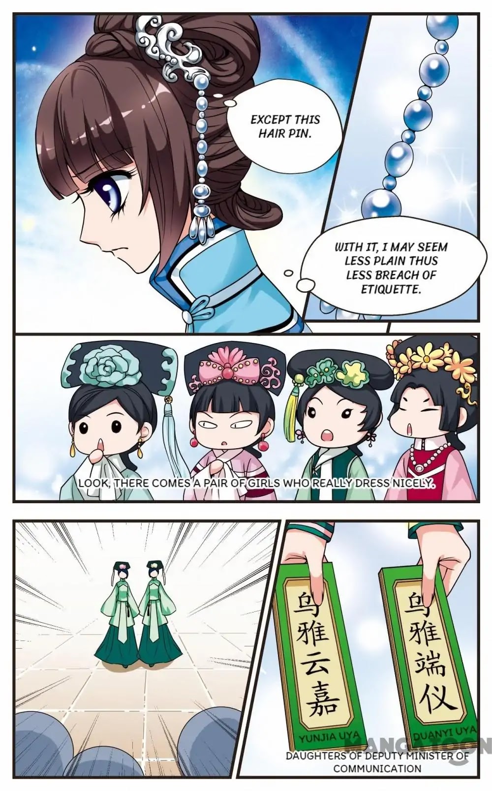 Fei Xi Yan Xue Chapter 14 page 2 - Chapter 14