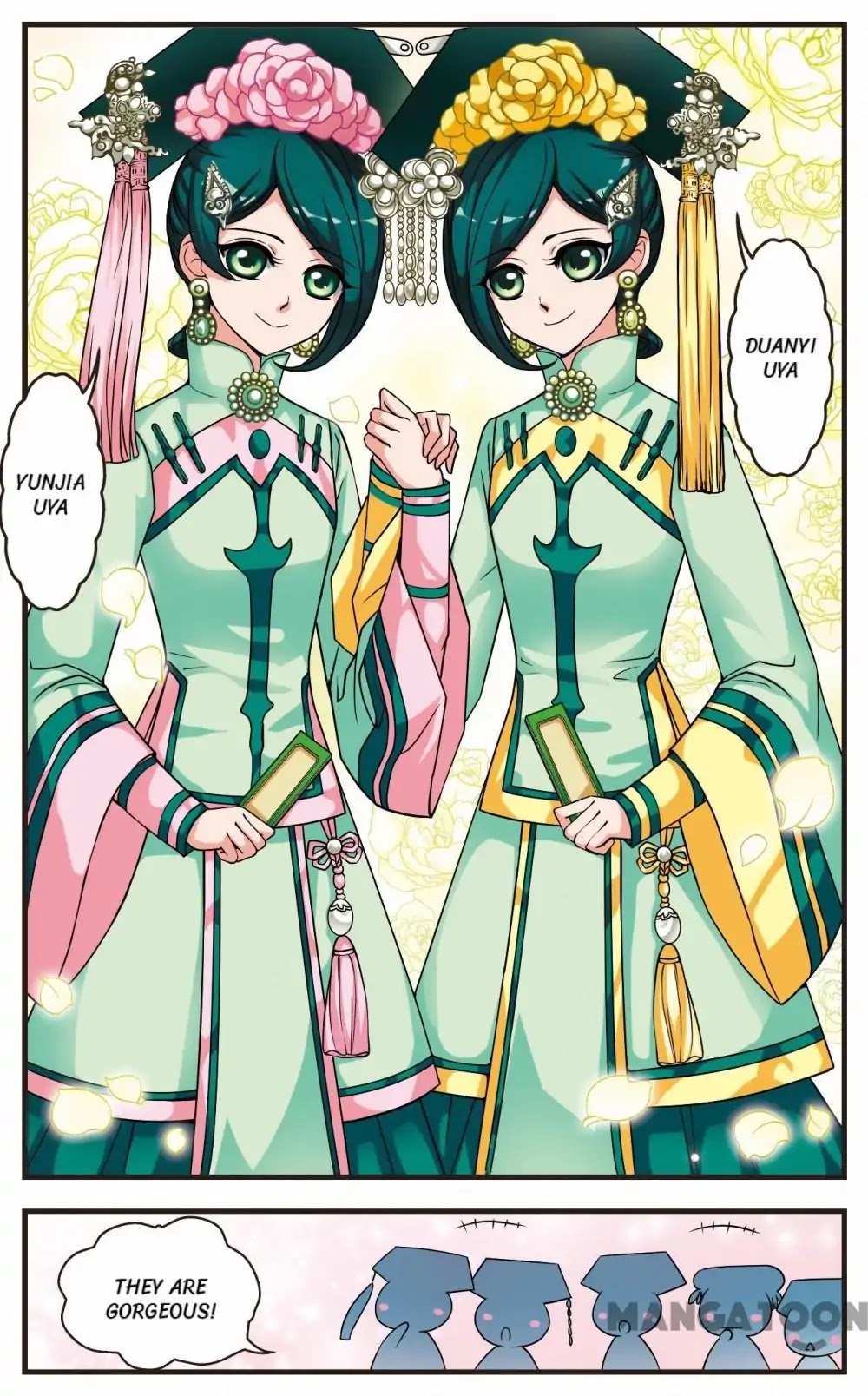 Fei Xi Yan Xue Chapter 14 page 3 - Chapter 14