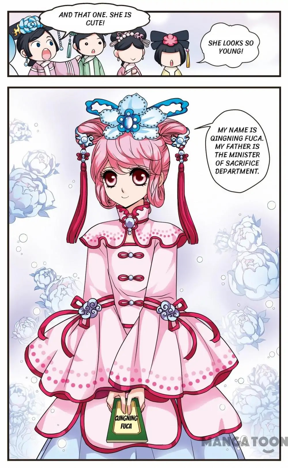 Fei Xi Yan Xue Chapter 14 page 5 - Chapter 14