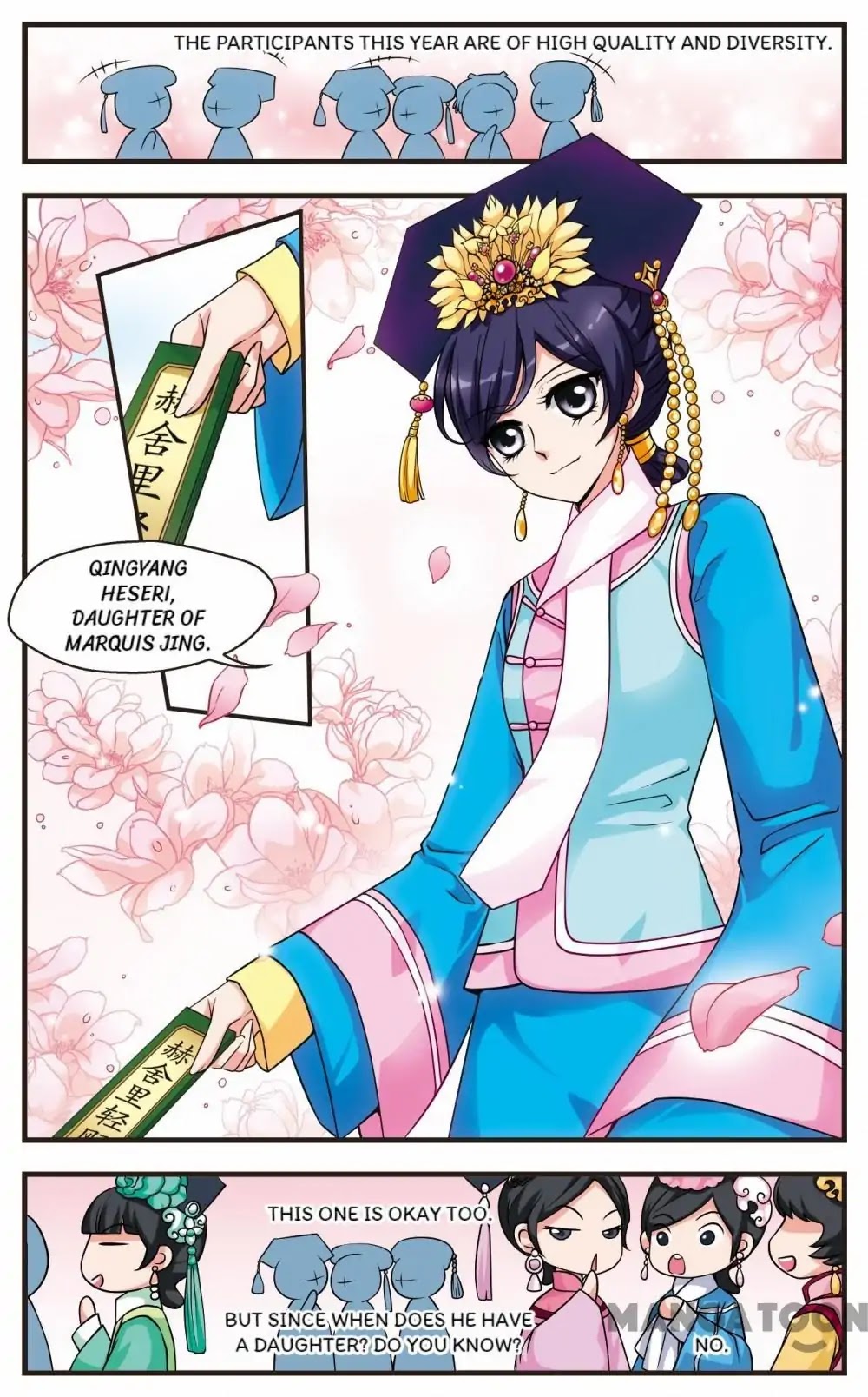 Fei Xi Yan Xue Chapter 14 page 6 - Chapter 14