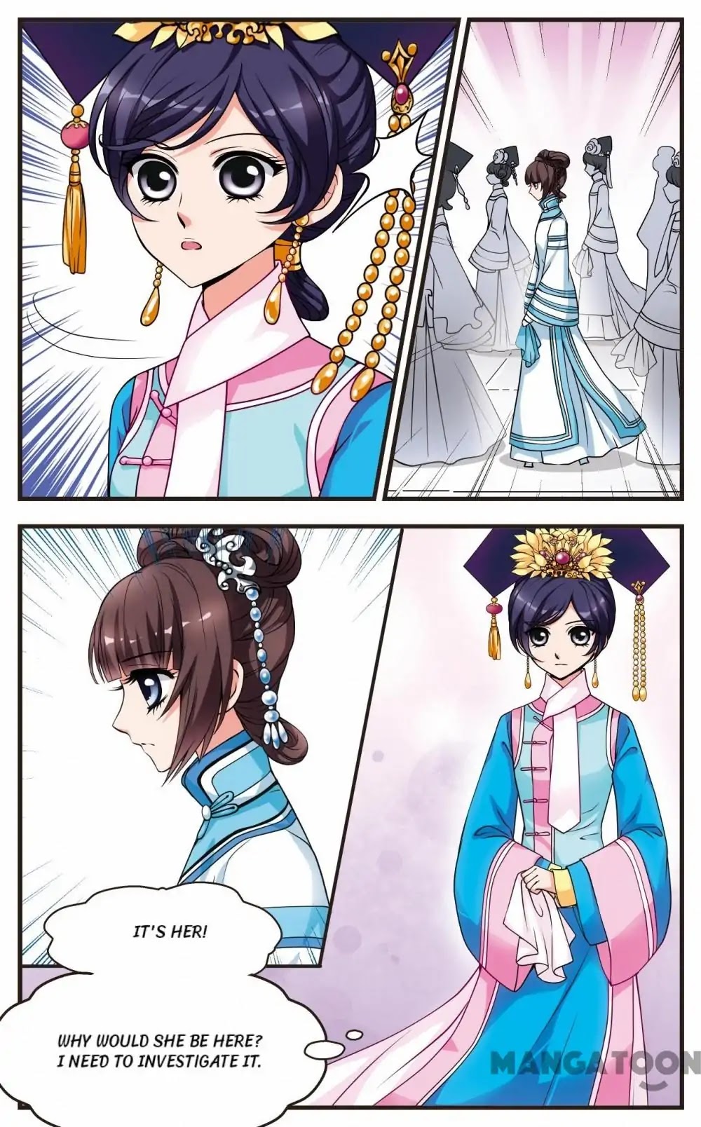 Fei Xi Yan Xue Chapter 14 page 7 - Chapter 14