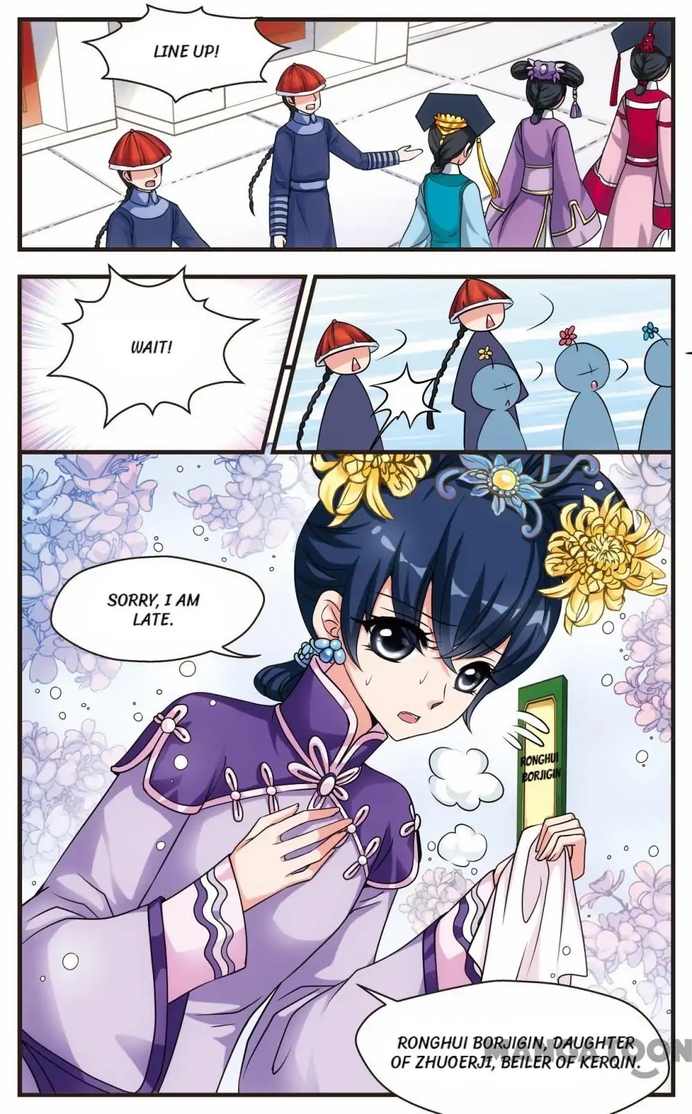 Fei Xi Yan Xue Chapter 14 page 8 - Chapter 14
