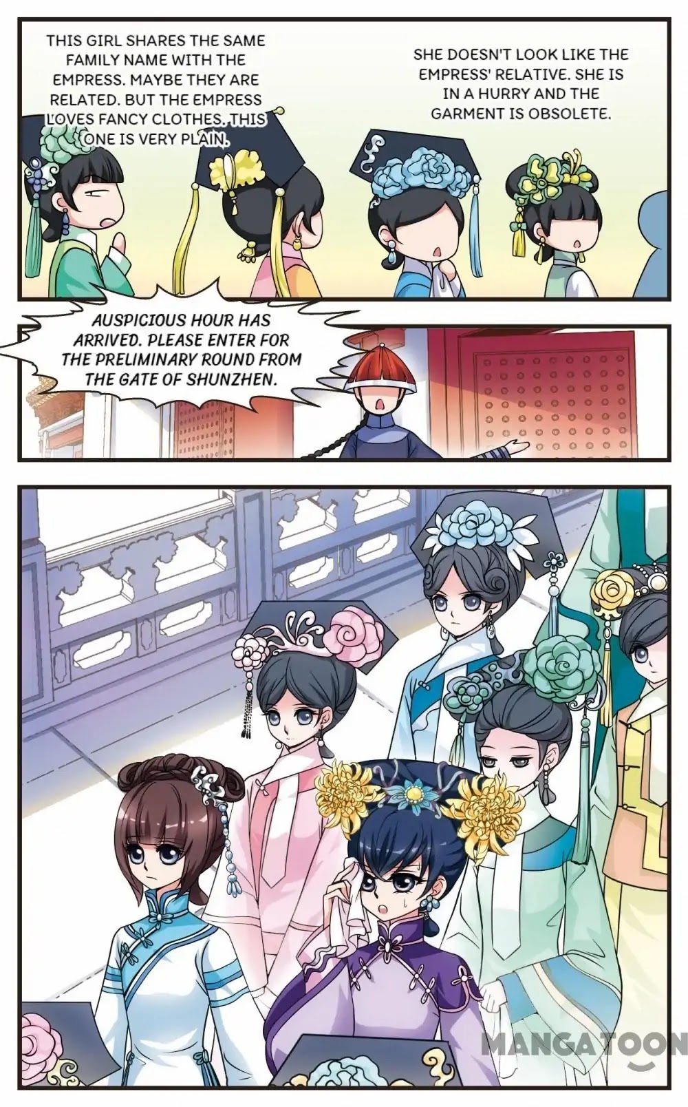 Fei Xi Yan Xue Chapter 14 page 9 - Chapter 14