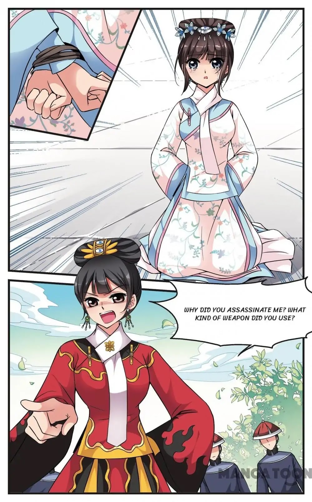 Fei Xi Yan Xue Chapter 140 page 2 - Chapter 140