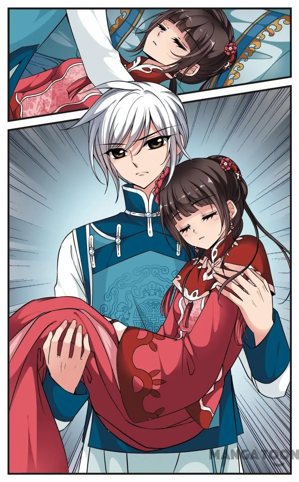 Fei Xi Yan Xue Chapter 142 page 7 - Chapter 142
