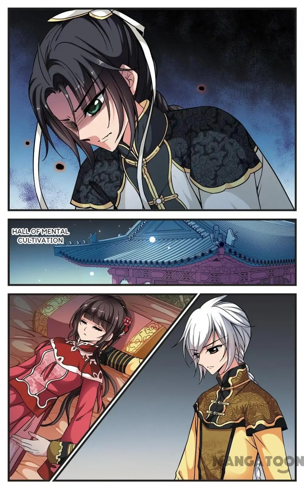 Fei Xi Yan Xue Chapter 143 page 3 - Chapter 143