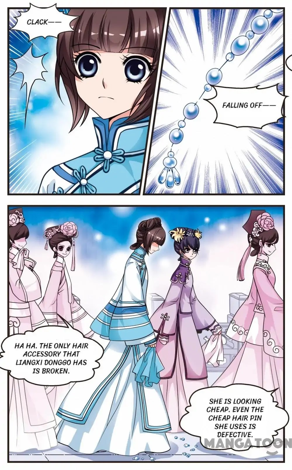 Fei Xi Yan Xue Chapter 15 page 2 - Chapter 15