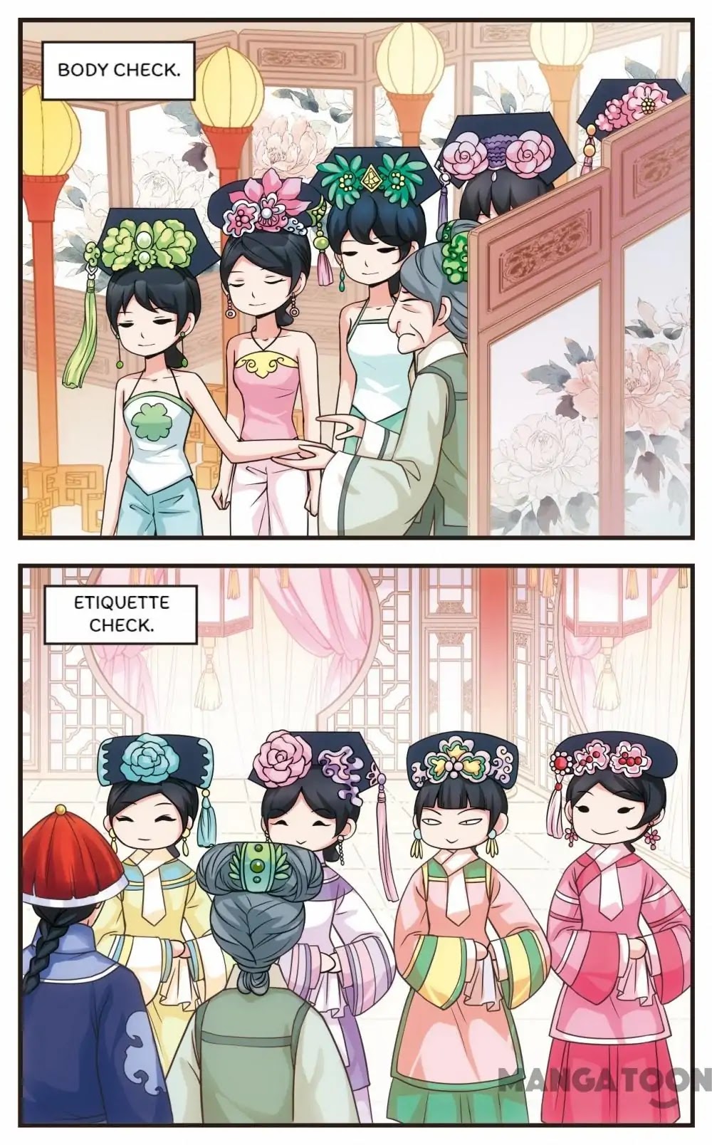 Fei Xi Yan Xue Chapter 15 page 5 - Chapter 15