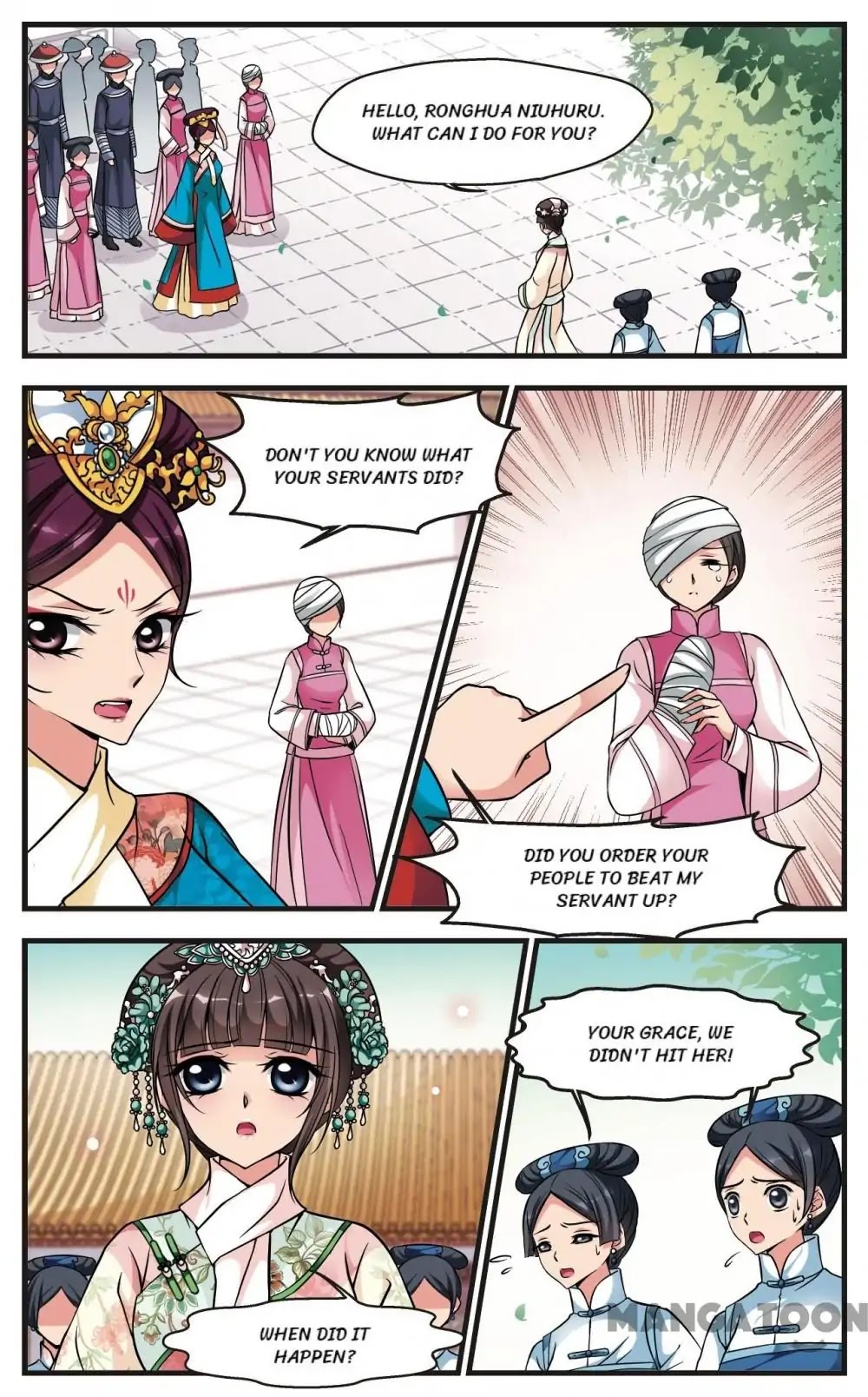 Fei Xi Yan Xue Chapter 151 page 6 - Chapter 151