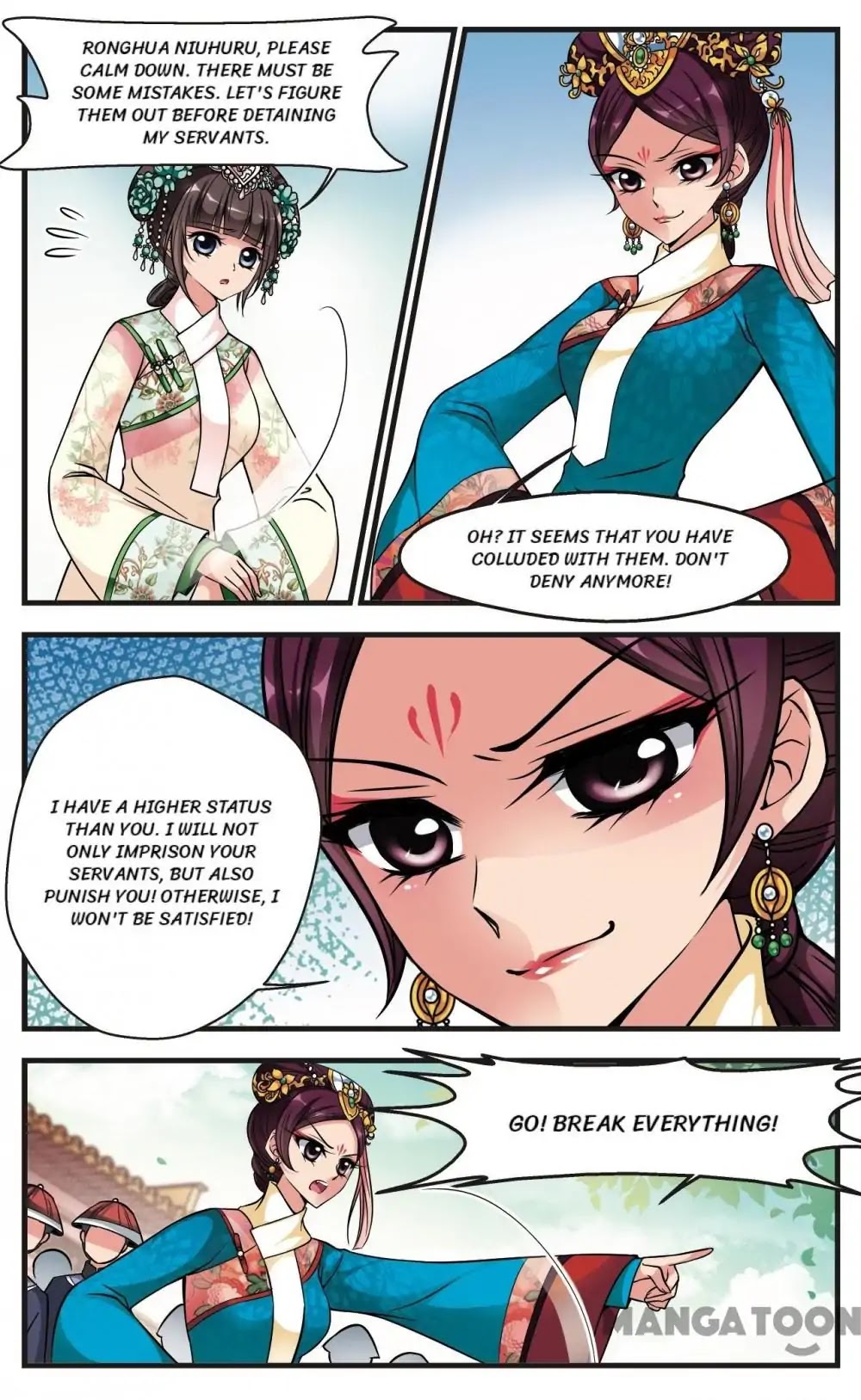 Fei Xi Yan Xue Chapter 152 page 1 - Chapter 152
