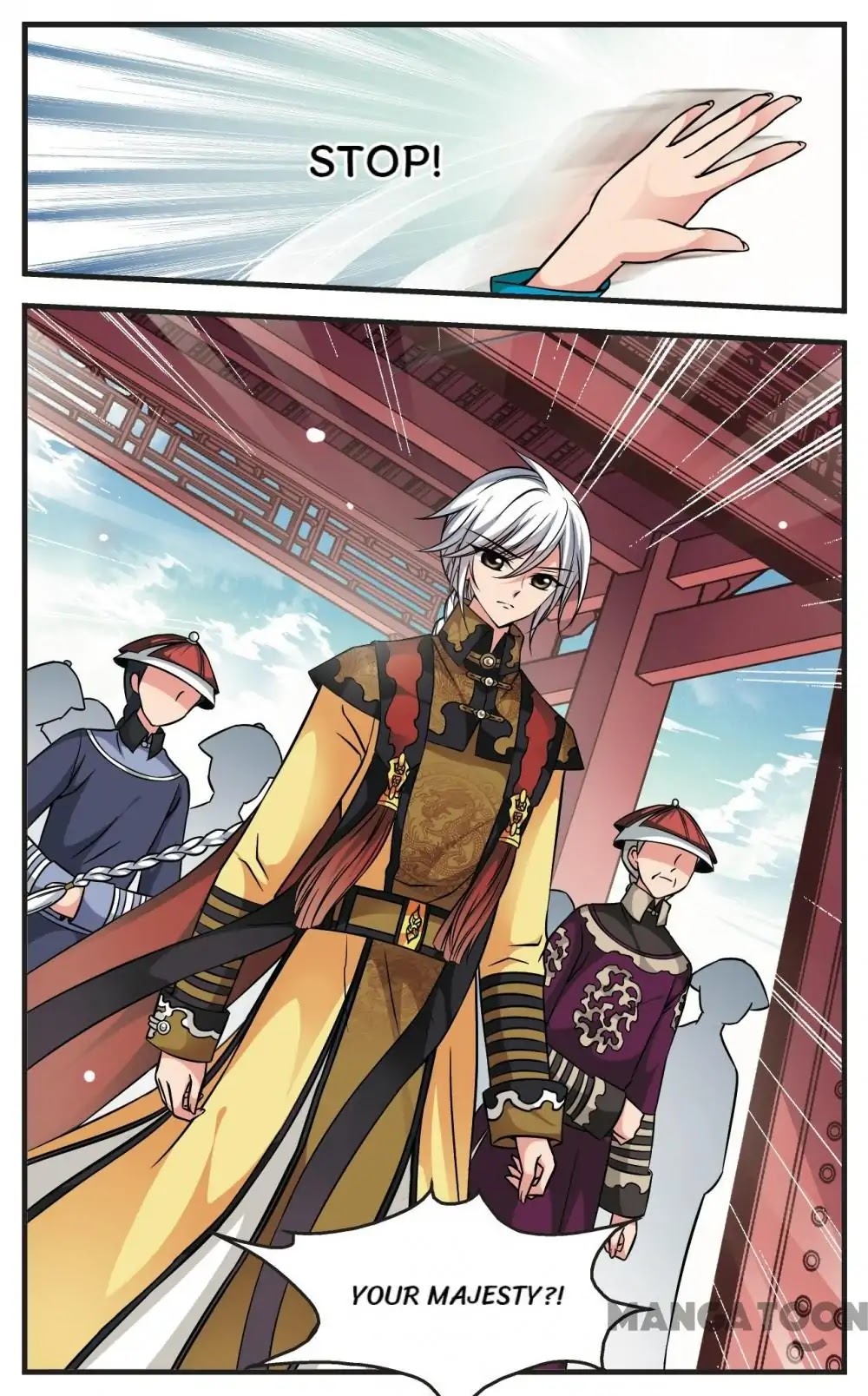 Fei Xi Yan Xue Chapter 152 page 5 - Chapter 152