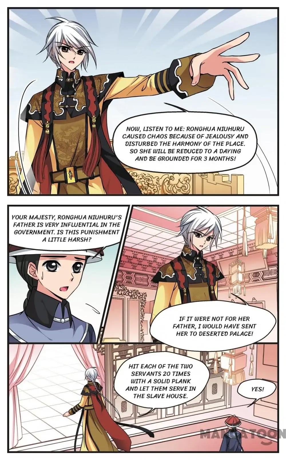 Fei Xi Yan Xue Chapter 153 page 5 - Chapter 153