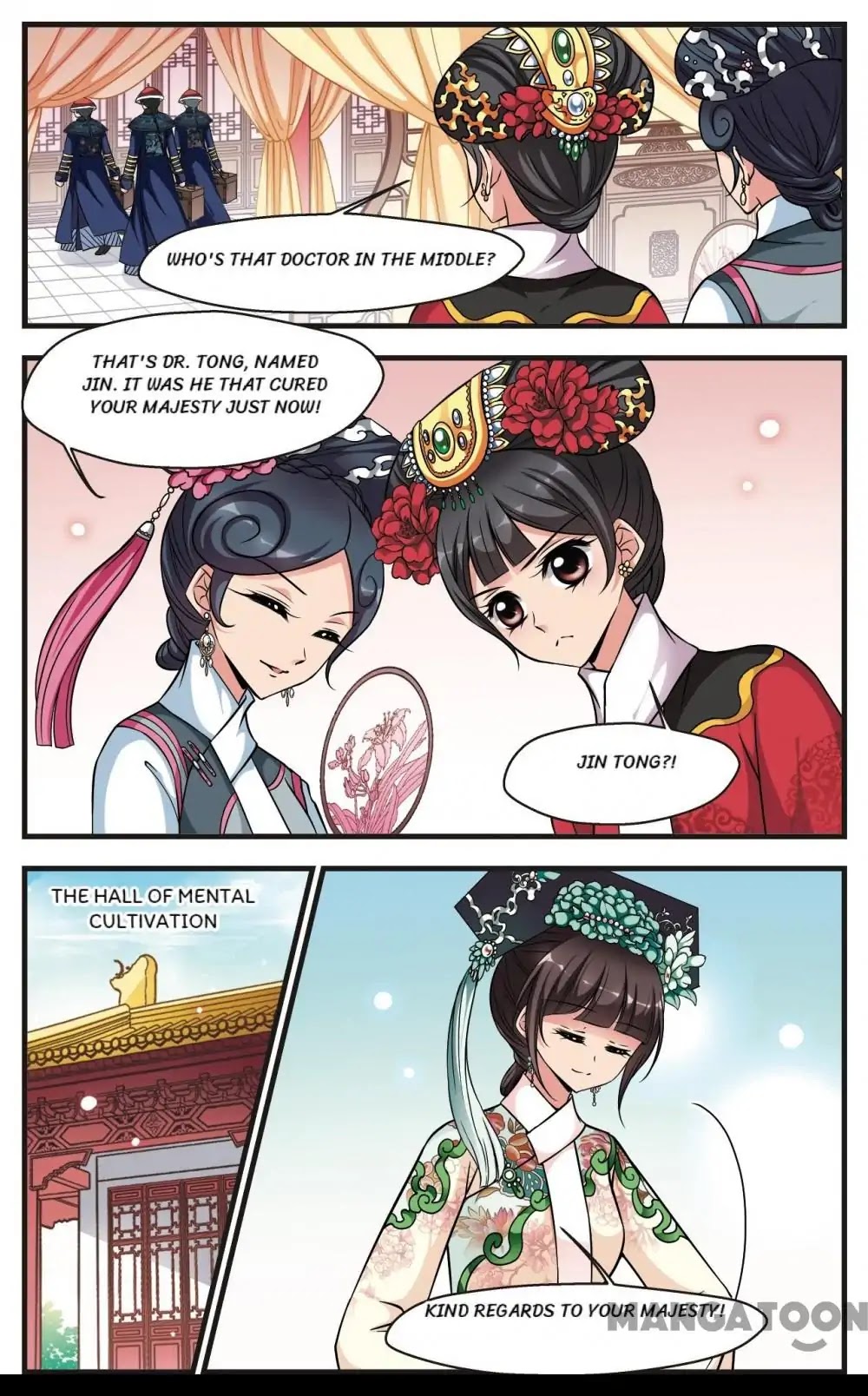 Fei Xi Yan Xue Chapter 155 page 7 - Chapter 155