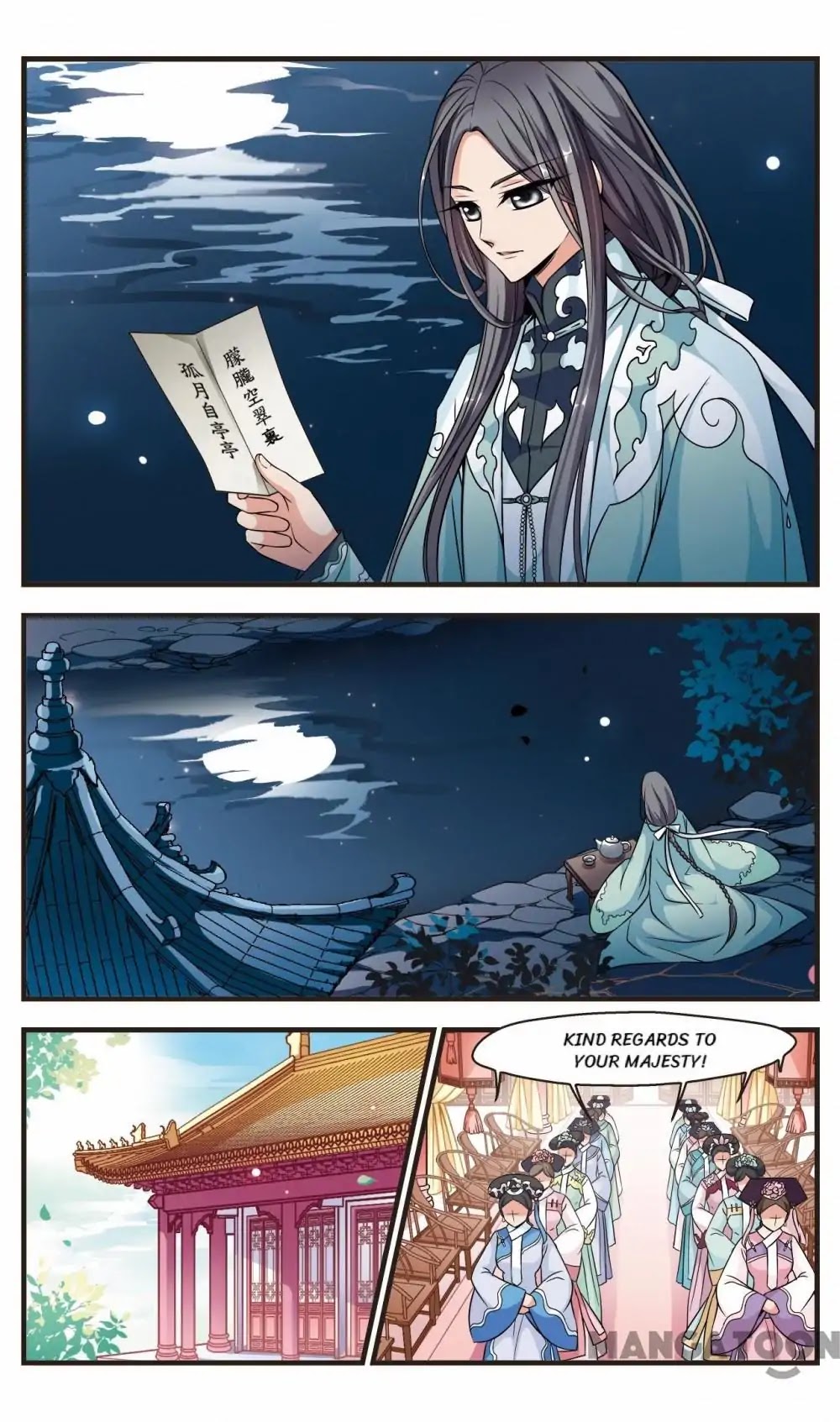 Fei Xi Yan Xue Chapter 159 page 6 - Chapter 159