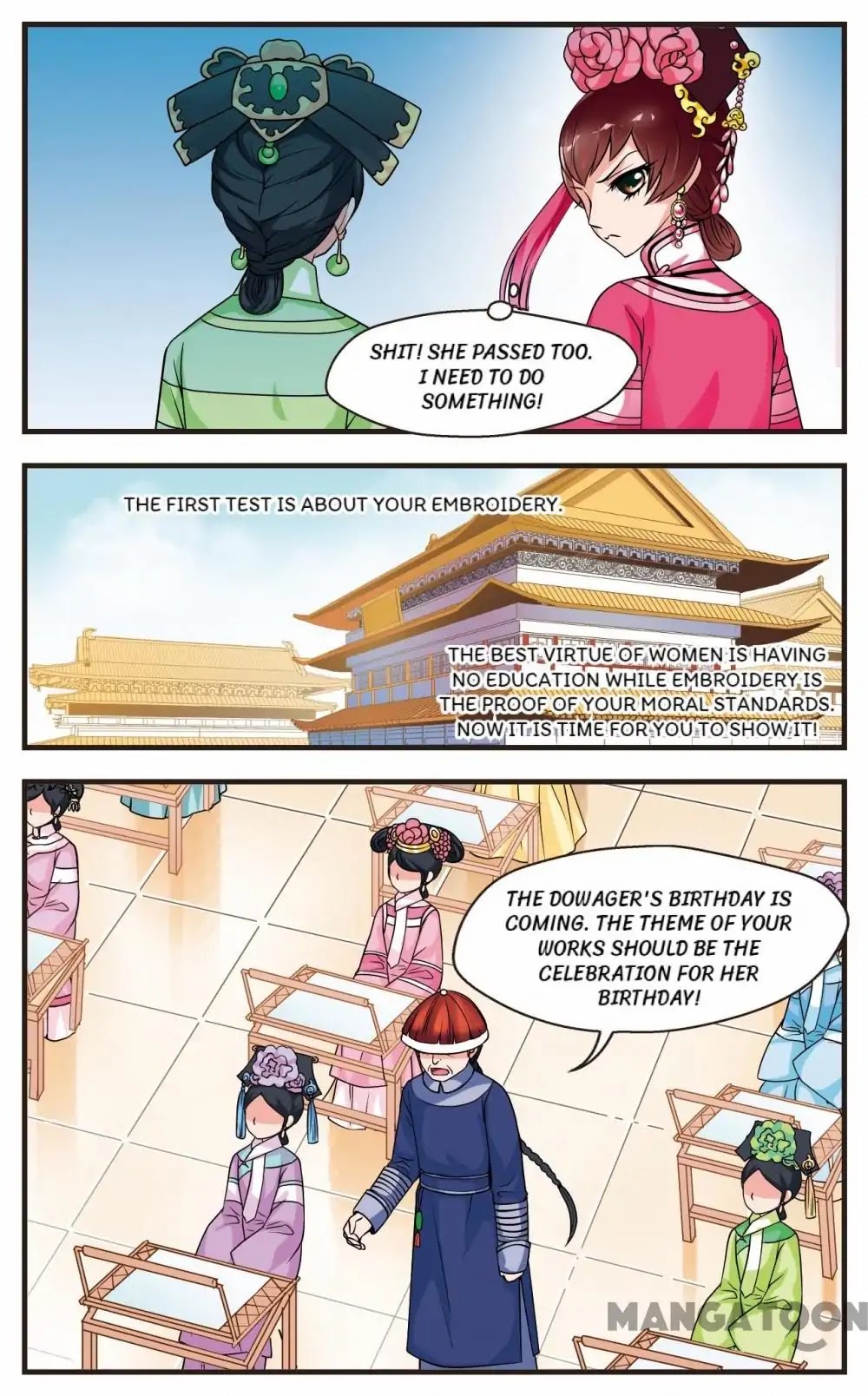 Fei Xi Yan Xue Chapter 16 page 1 - Chapter 16