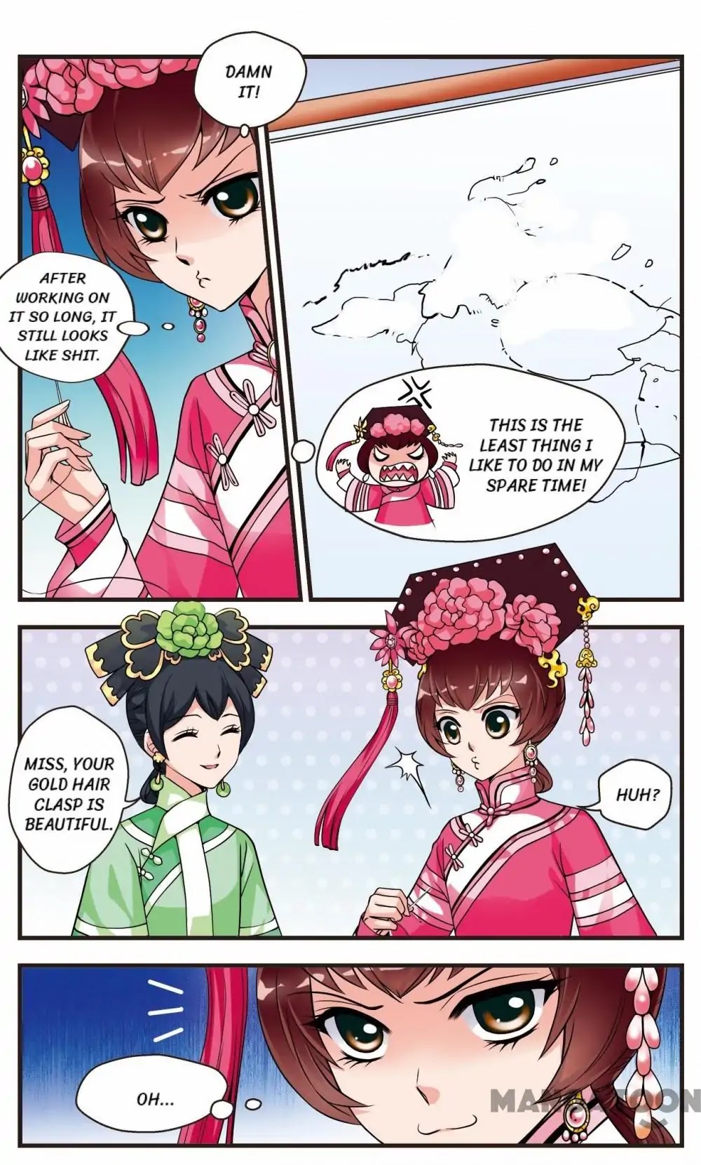Fei Xi Yan Xue Chapter 16 page 3 - Chapter 16