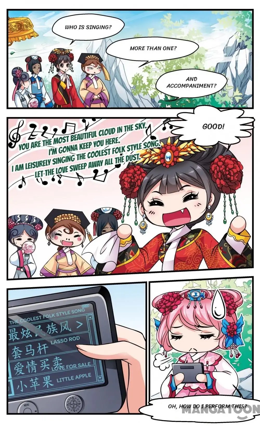 Fei Xi Yan Xue Chapter 162 page 2 - Chapter 162