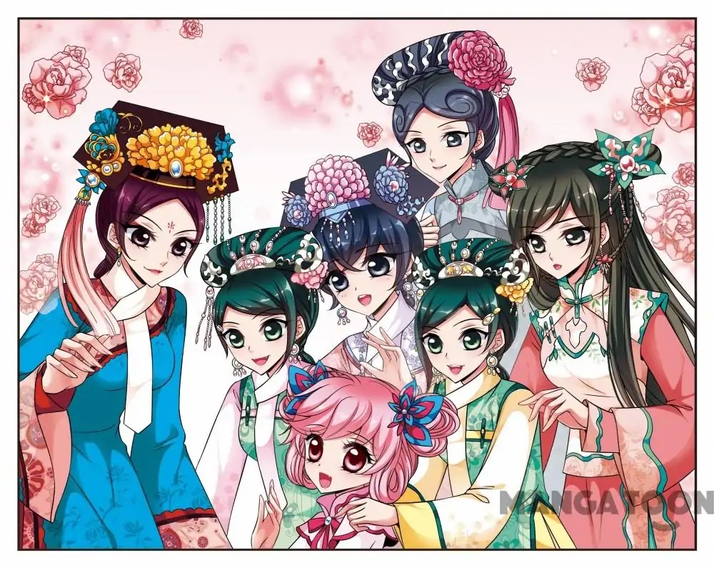 Fei Xi Yan Xue Chapter 165 page 1 - Chapter 165