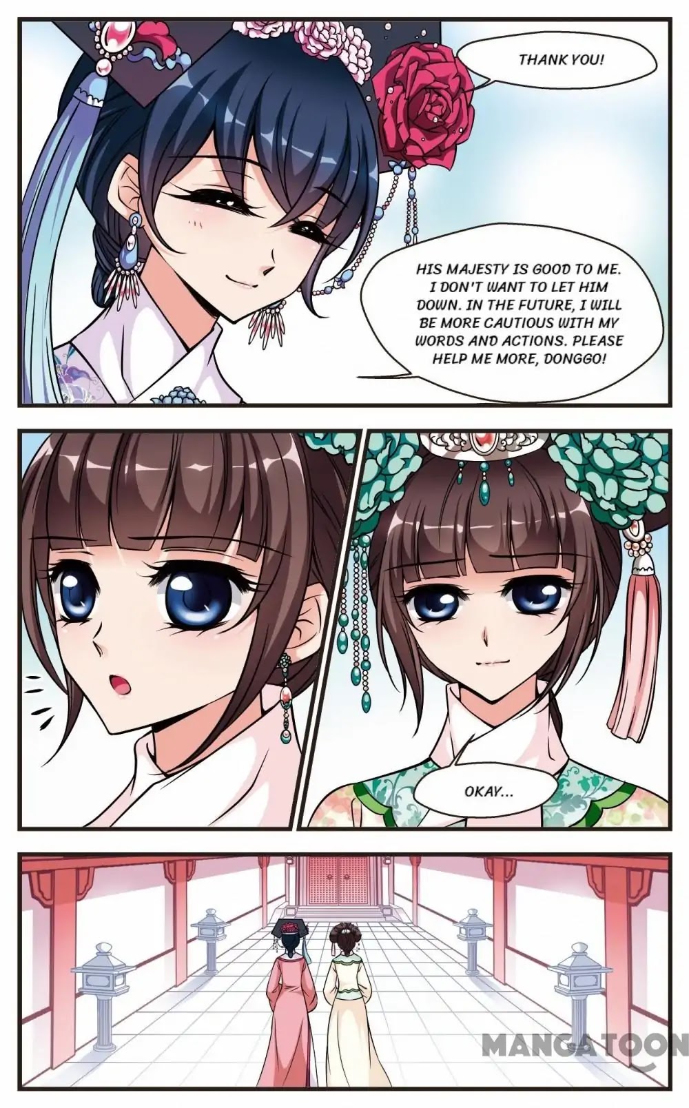 Fei Xi Yan Xue Chapter 165 page 3 - Chapter 165