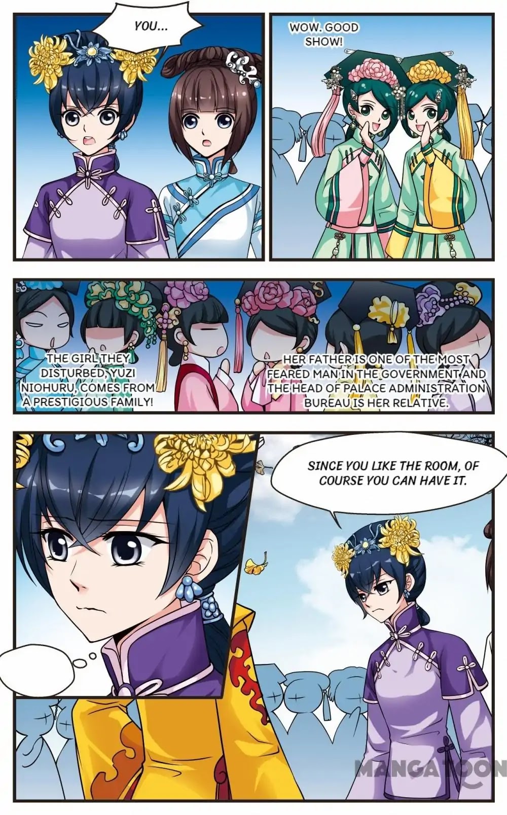 Fei Xi Yan Xue Chapter 17 page 2 - Chapter 17