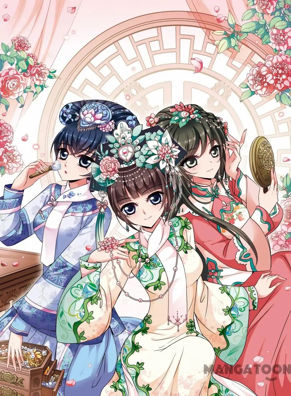 Fei Xi Yan Xue Chapter 170 page 1 - Chapter 170