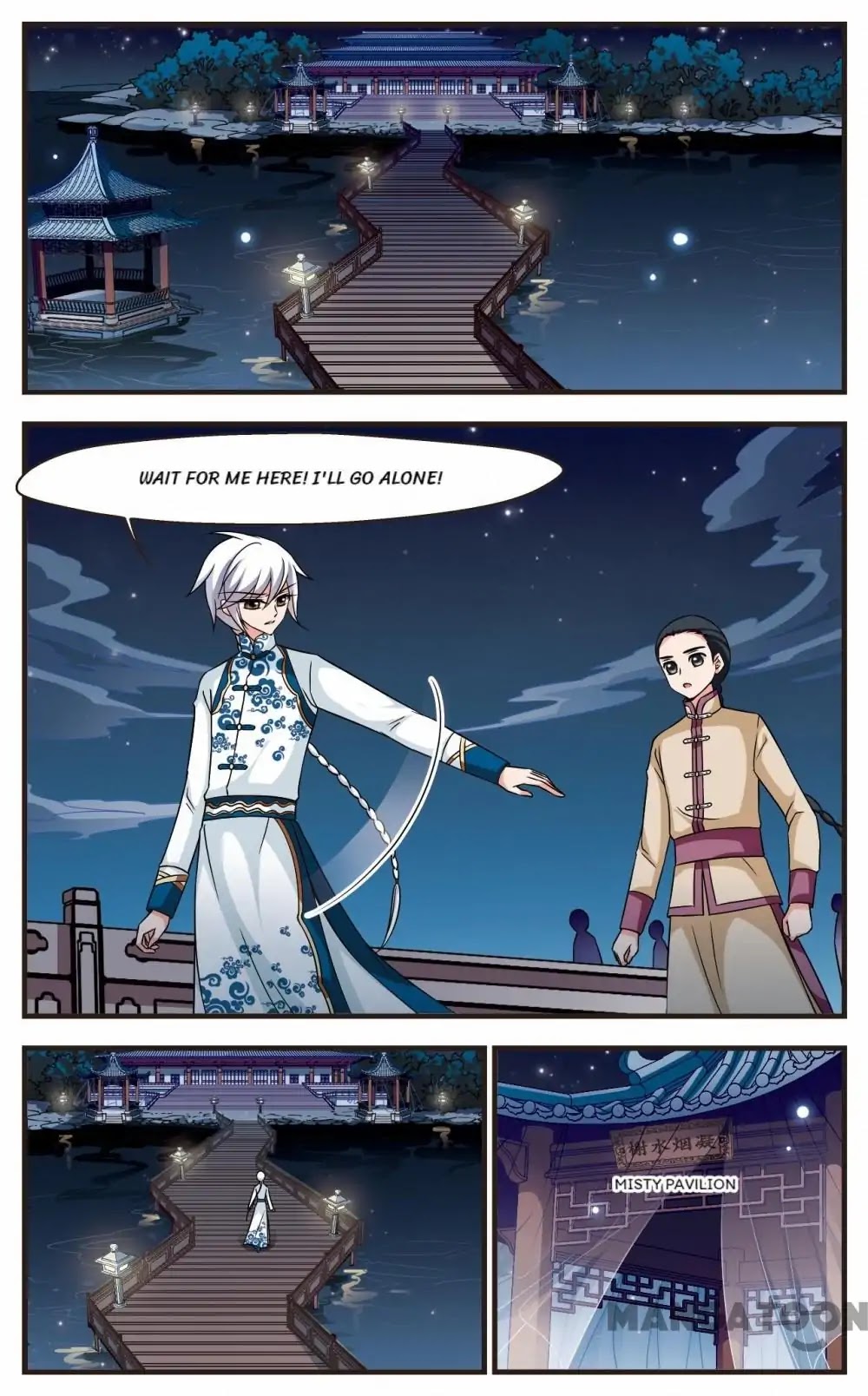 Fei Xi Yan Xue Chapter 172 page 1 - Chapter 172