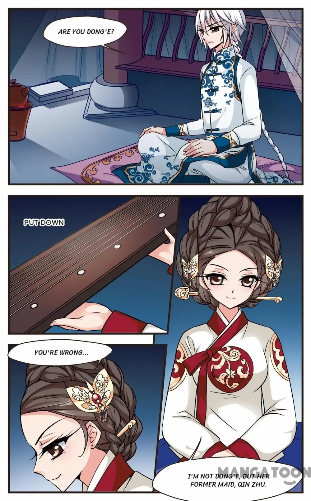 Fei Xi Yan Xue Chapter 172 page 4 - Chapter 172