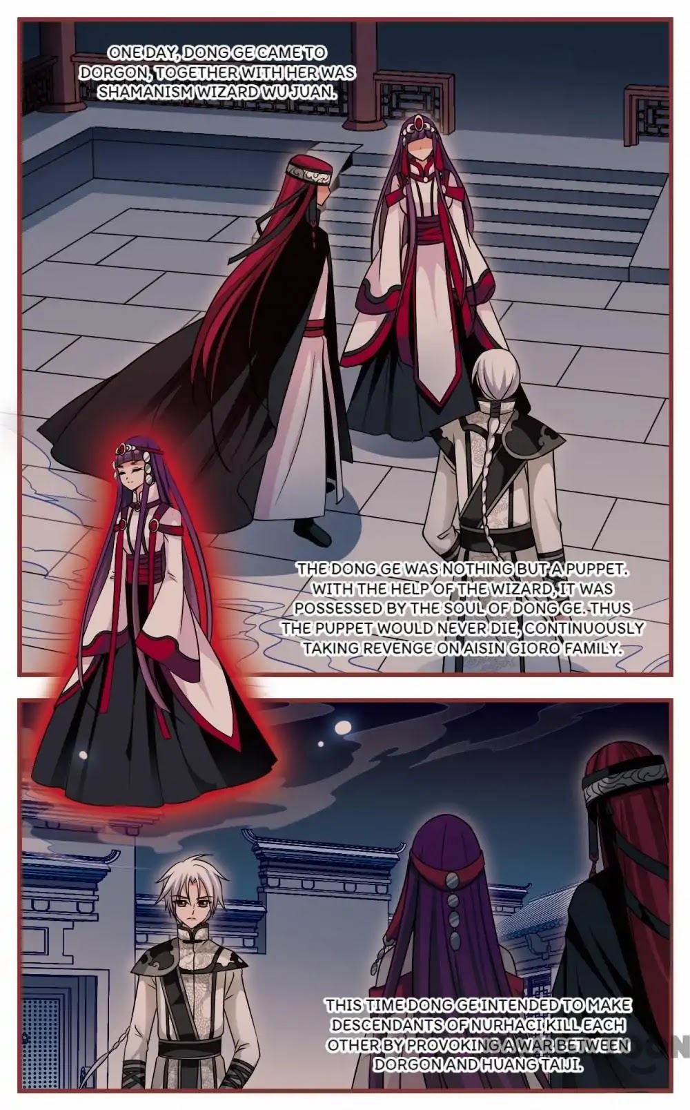 Fei Xi Yan Xue Chapter 173 page 5 - Chapter 173