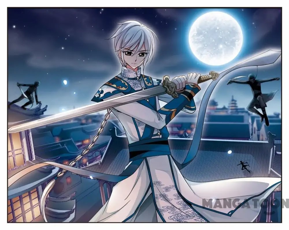 Fei Xi Yan Xue Chapter 174 page 1 - Chapter 174