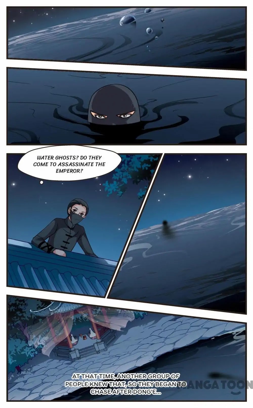 Fei Xi Yan Xue Chapter 174 page 2 - Chapter 174