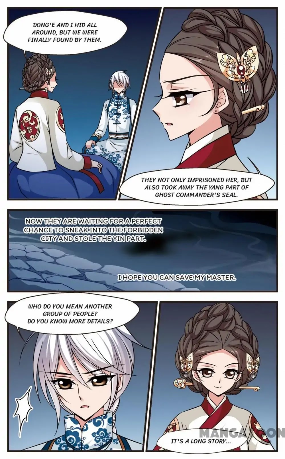 Fei Xi Yan Xue Chapter 174 page 3 - Chapter 174