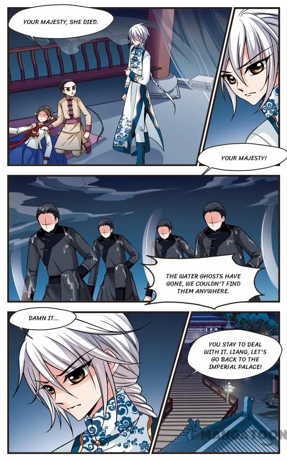 Fei Xi Yan Xue Chapter 175 page 1 - Chapter 175