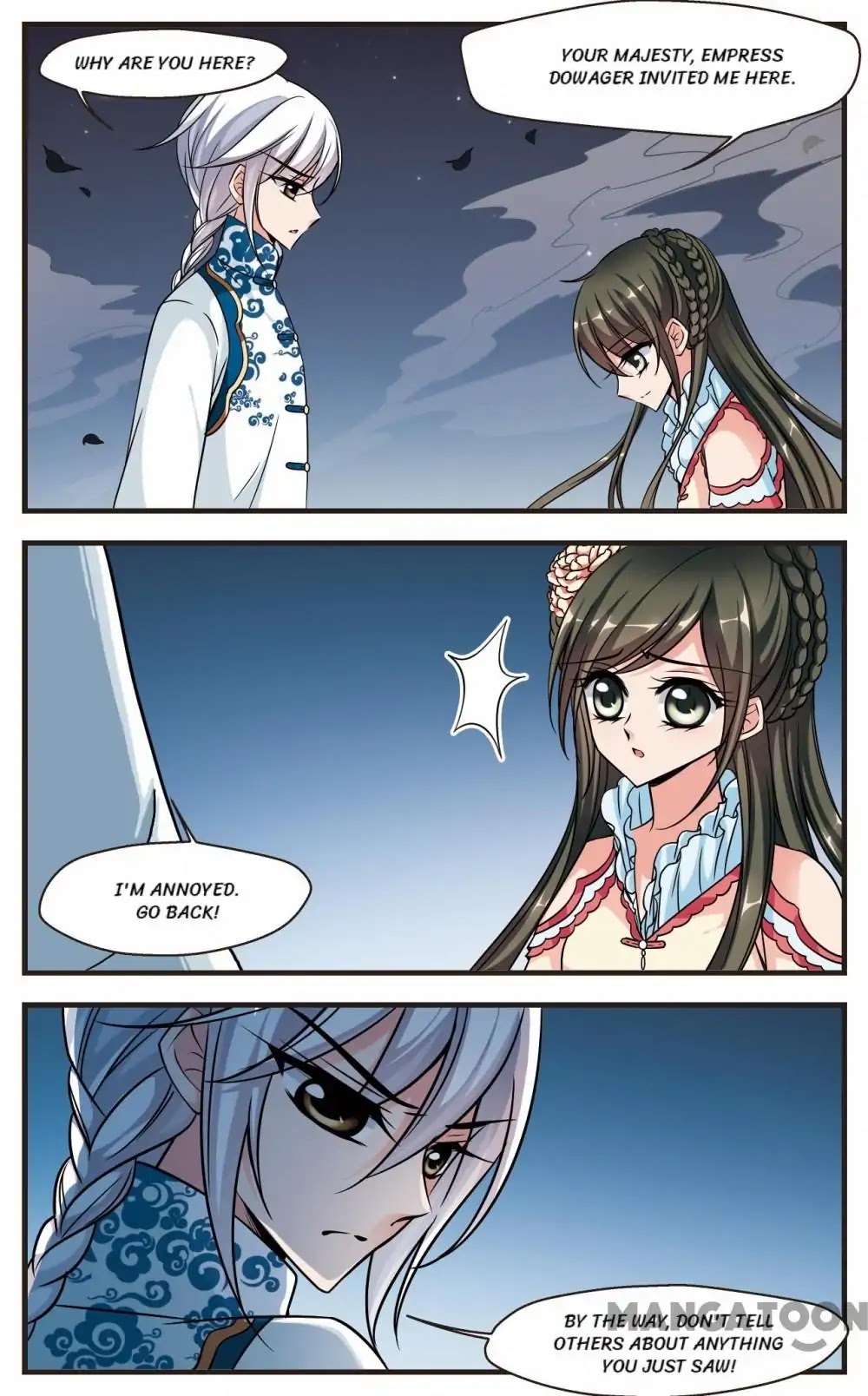 Fei Xi Yan Xue Chapter 175 page 4 - Chapter 175