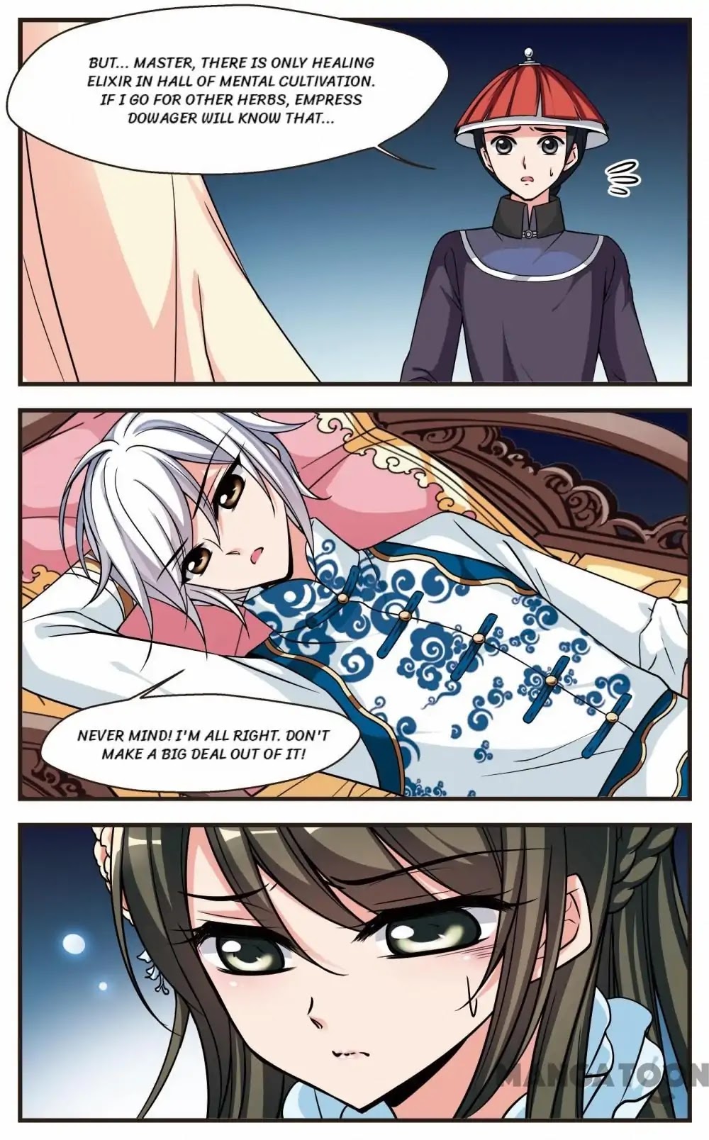 Fei Xi Yan Xue Chapter 176 page 4 - Chapter 176