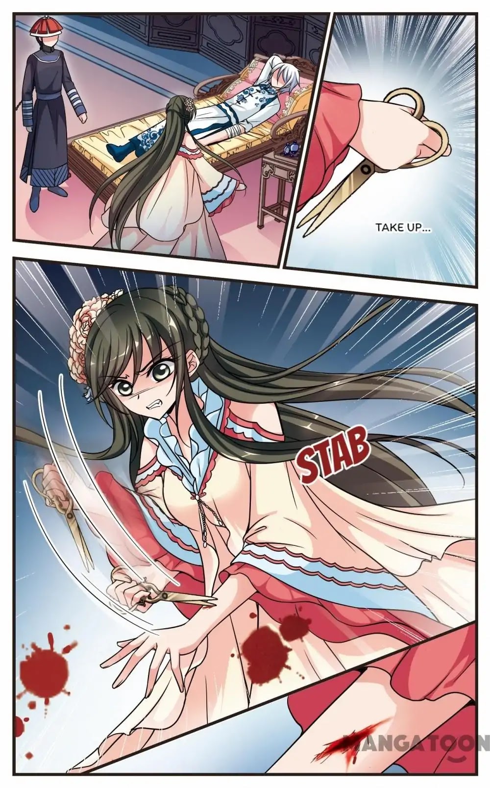 Fei Xi Yan Xue Chapter 176 page 5 - Chapter 176