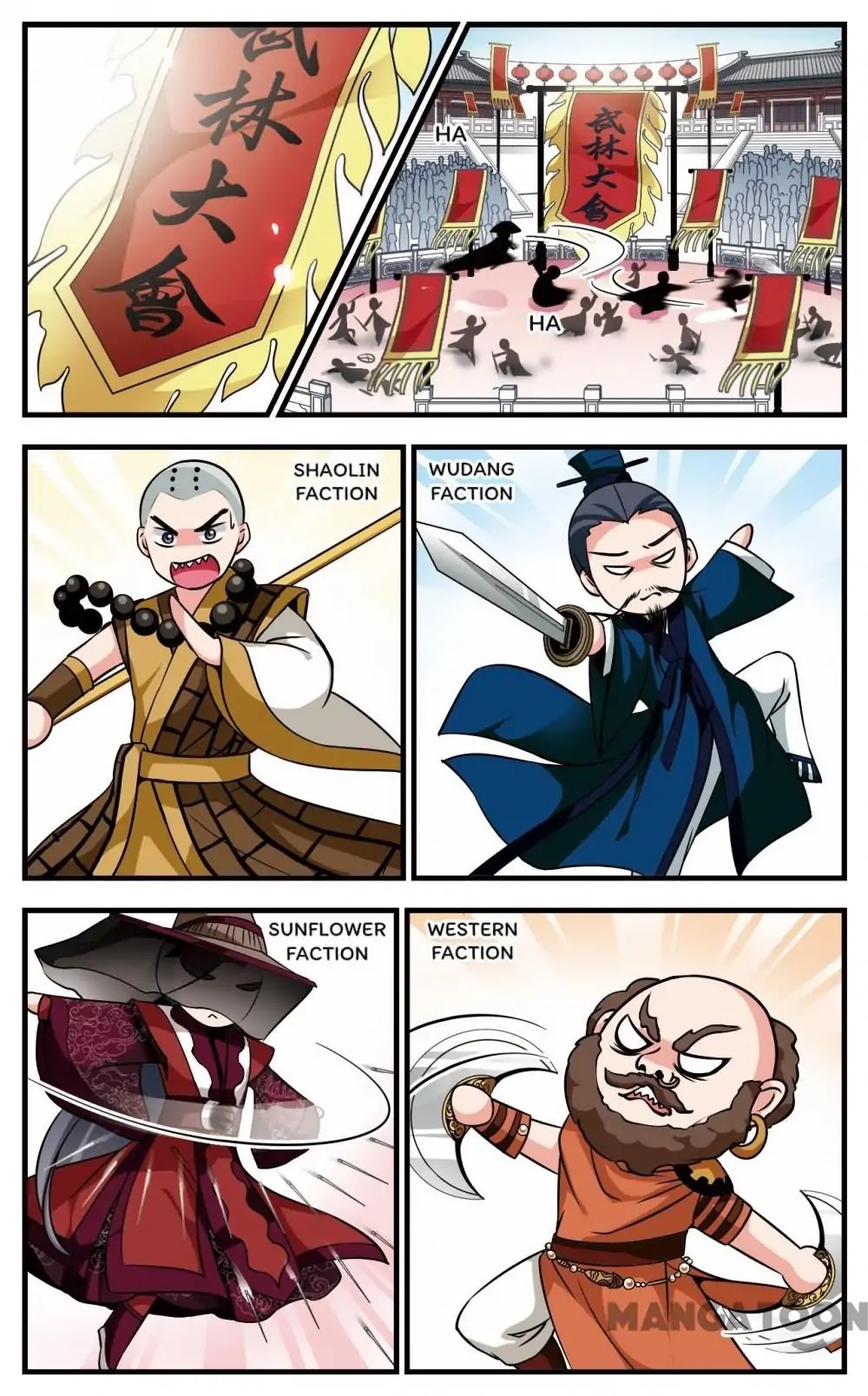 Fei Xi Yan Xue Chapter 178 page 11 - Chapter 178