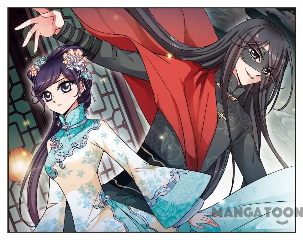 Fei Xi Yan Xue Chapter 179 page 1 - Chapter 179