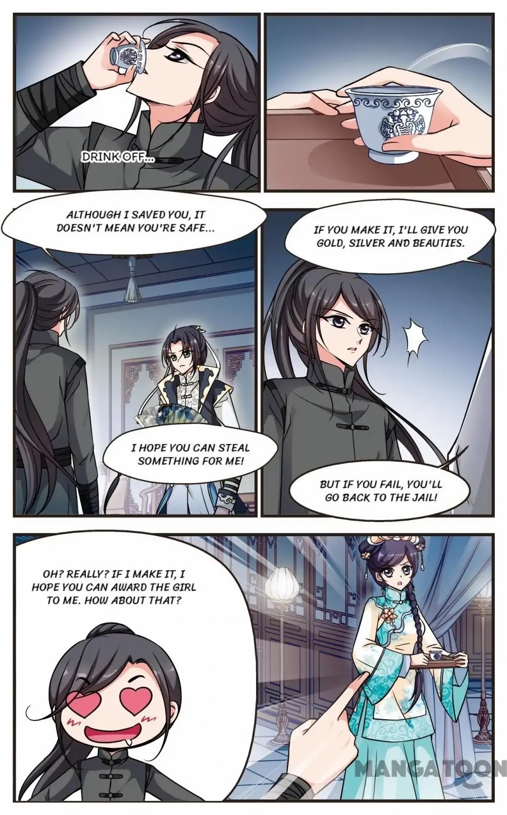 Fei Xi Yan Xue Chapter 179 page 6 - Chapter 179