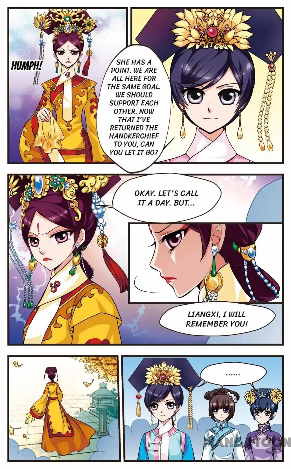 Fei Xi Yan Xue Chapter 18 page 3 - Chapter 18