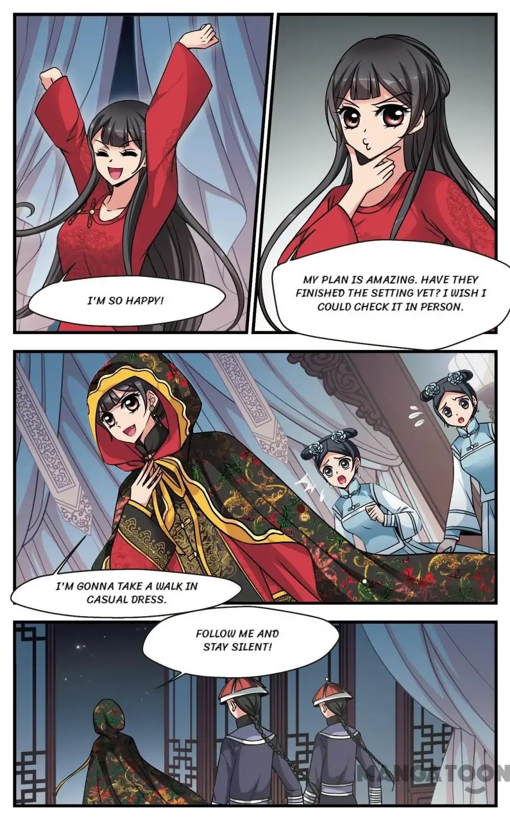 Fei Xi Yan Xue Chapter 182 page 4 - Chapter 182