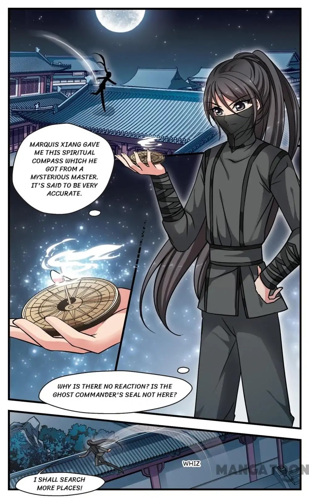 Fei Xi Yan Xue Chapter 182 page 5 - Chapter 182