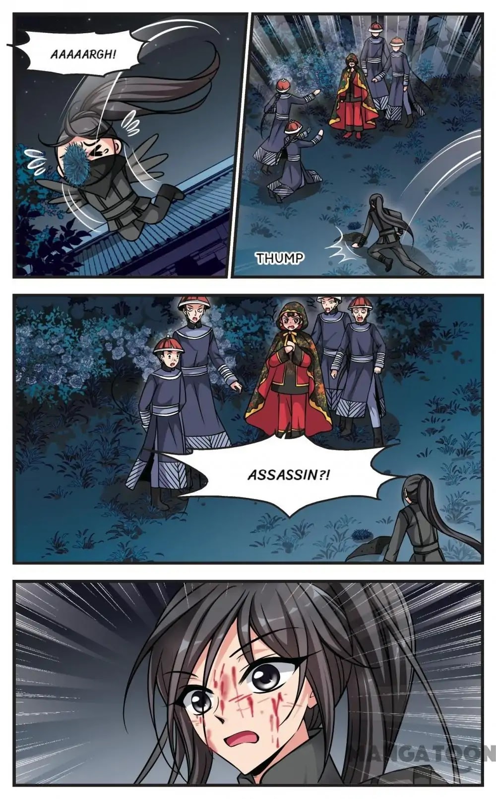 Fei Xi Yan Xue Chapter 183 page 2 - Chapter 183