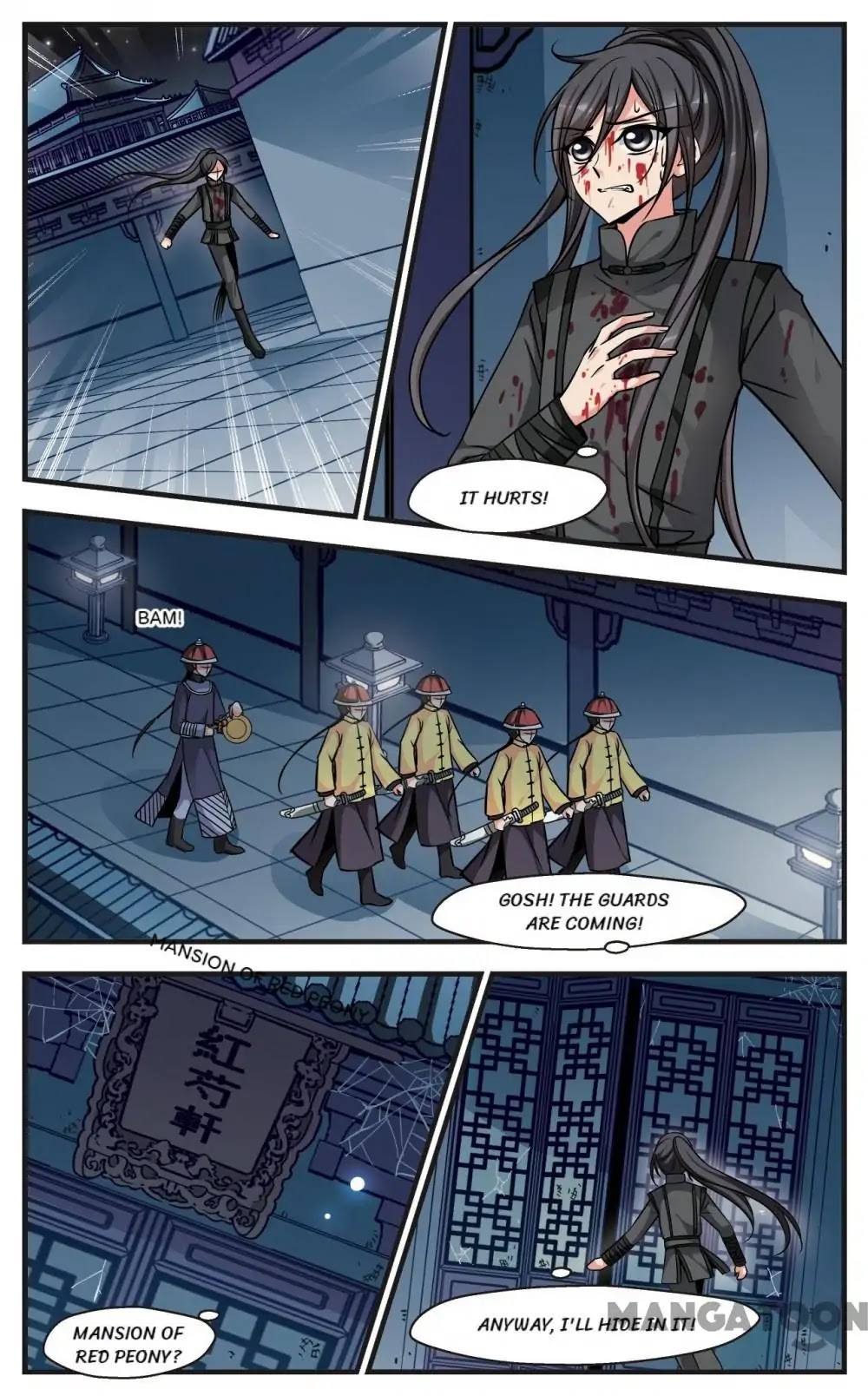 Fei Xi Yan Xue Chapter 184 page 1 - Chapter 184
