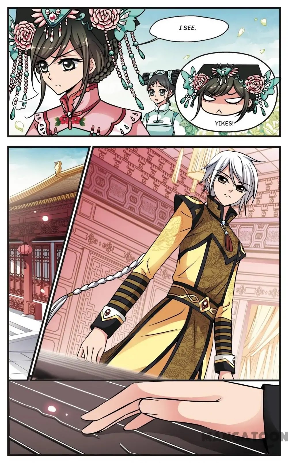 Fei Xi Yan Xue Chapter 184 page 5 - Chapter 184