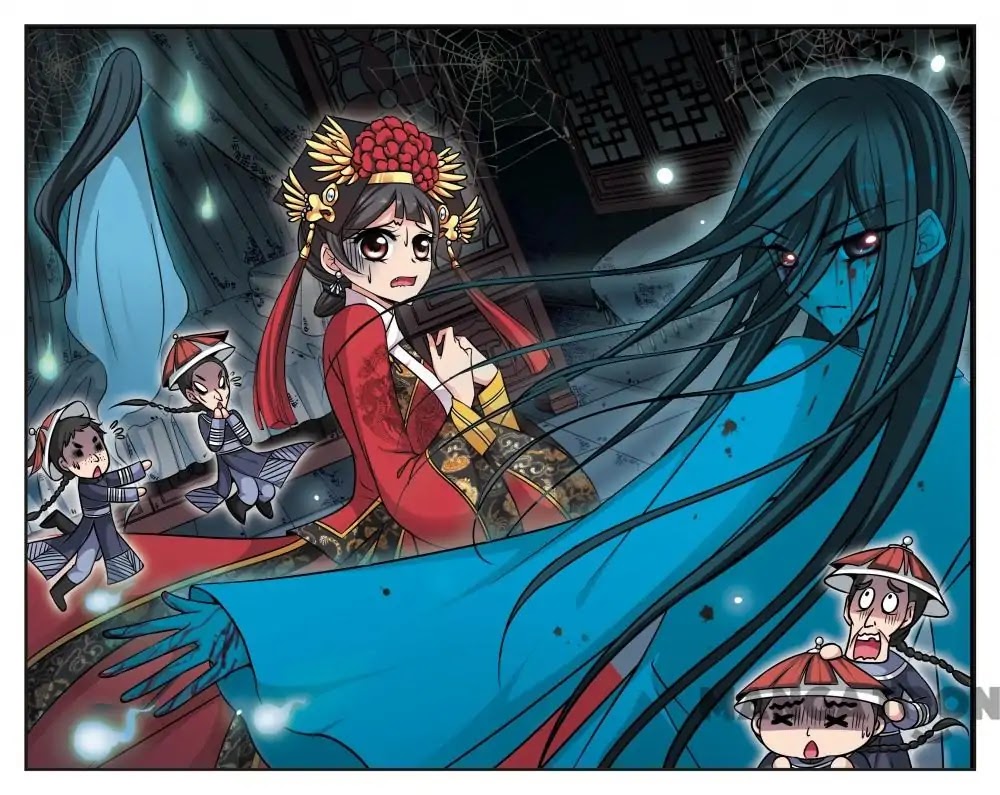 Fei Xi Yan Xue Chapter 185 page 1 - Chapter 185