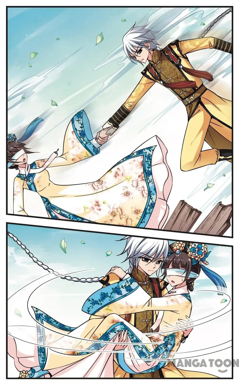 Fei Xi Yan Xue Chapter 185 page 6 - Chapter 185